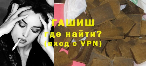 прущая мука Аркадак