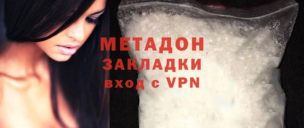 прущая мука Аркадак
