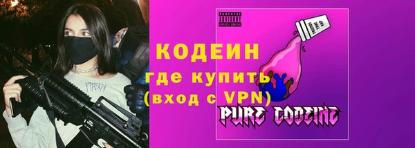 MDMA Premium VHQ Армянск