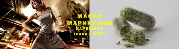 MDMA Premium VHQ Армянск