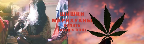 MDMA Premium VHQ Армянск