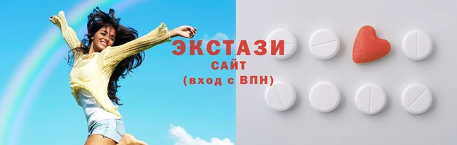 трава Арсеньев