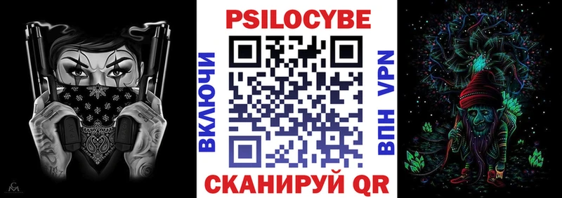 Галлюциногенные грибы ЛСД  хочу наркоту  Свободный 