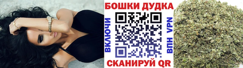 Конопля тримм  Свободный 